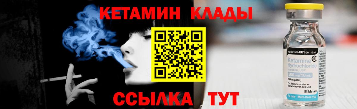 Мефедрон Дагестанские Огни