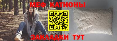МДПВ Усть-Илимск