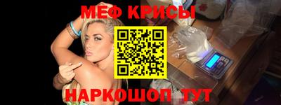МДПВ Усть-Илимск