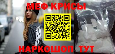героин Чапаевск
