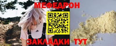 гашиш Уссурийск