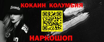 герыч Усть-Джегута