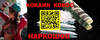 МДПВ Усть-Илимск