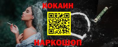 герыч Усть-Джегута