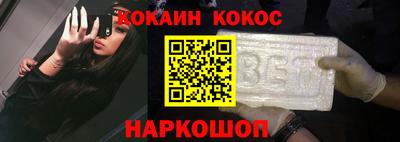 МДПВ Усть-Илимск