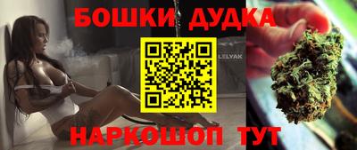 гашиш Уссурийск