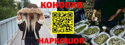 герыч Усть-Джегута
