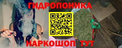 герыч Усть-Джегута