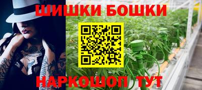герыч Усть-Джегута