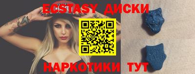 герыч Усть-Джегута