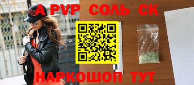 МДПВ Усть-Илимск