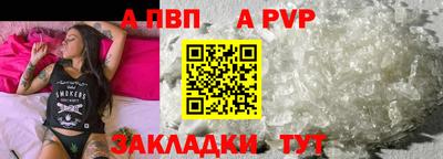 МДПВ Усть-Илимск