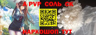 МДПВ Усть-Илимск