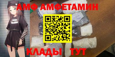 гашиш Уссурийск