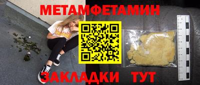 МДПВ Усть-Илимск