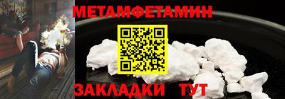 МДПВ Усть-Илимск