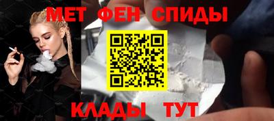 МДПВ Усть-Илимск
