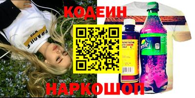 гашиш Уссурийск