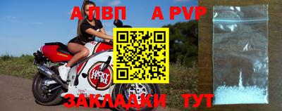 гашиш Уссурийск