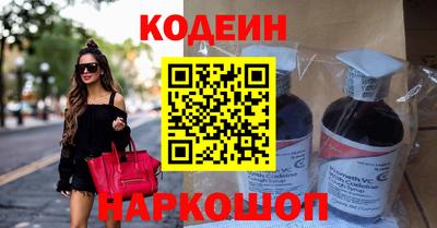 прущие грибы Чебоксары