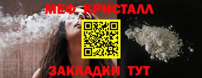 героин Чапаевск